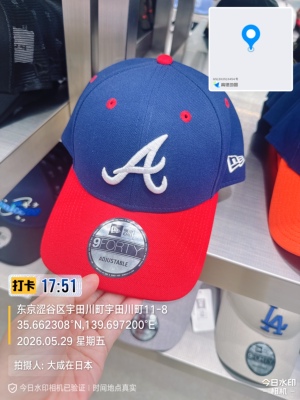 日本代购东京涩谷 亚特兰大勇士队Atlanta Braves MLB撞色棒球帽