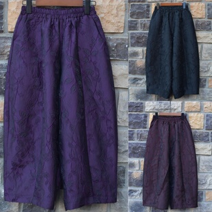 新中式国风阔腿裤春秋款高腰浮雕提花松紧腰花苞裤八分灯笼裤女