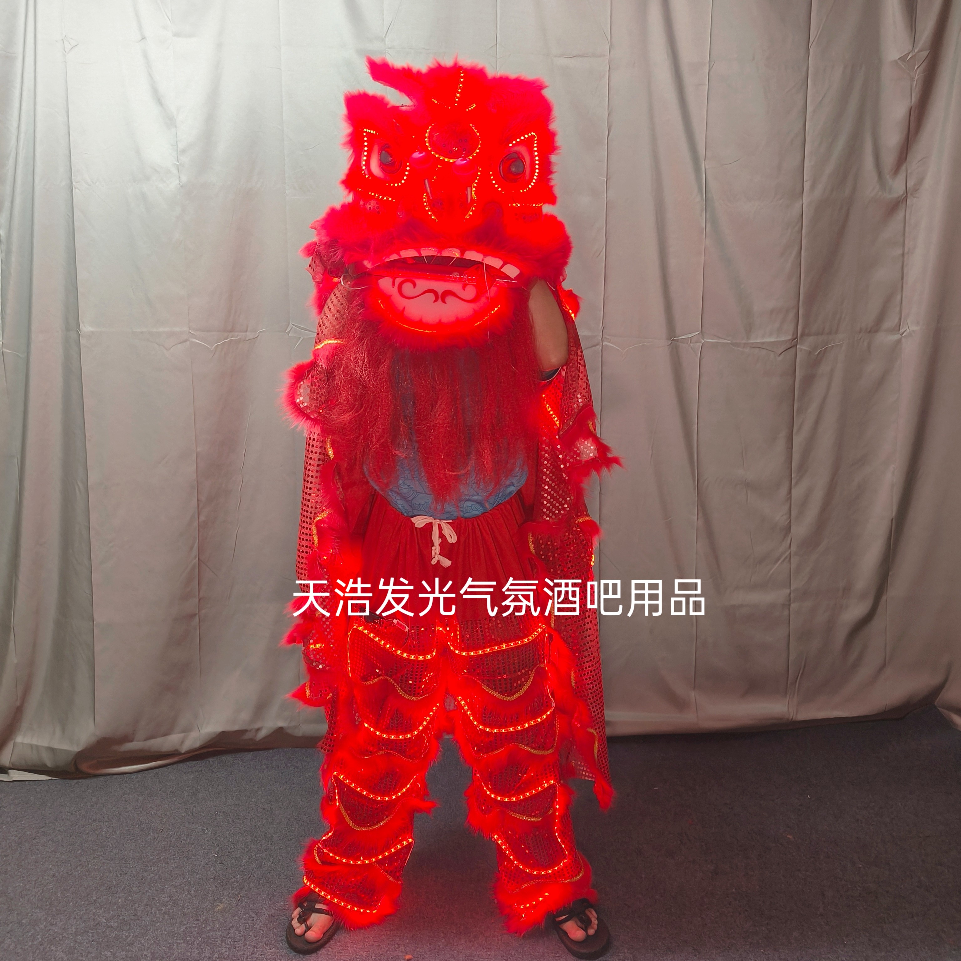 LED发光狮子头舞龙舞狮道具KTV酒吧夜场巡游开业庆典景区巡游道具