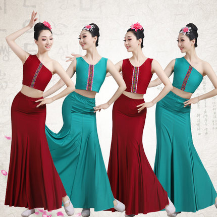 傣族舞蹈演出服装表演服女艺考服傣族孔雀舞蹈裙练功裙鱼尾半身裙