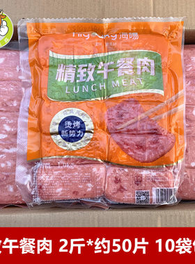 海阳麻辣烫自助烤肉半成品