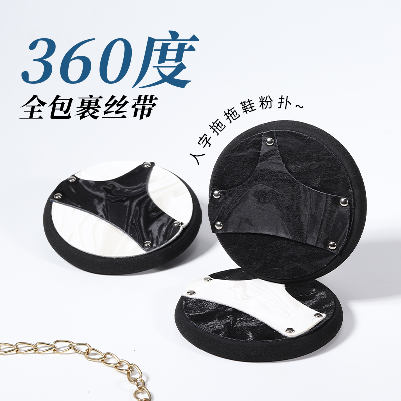 荔同款拖鞋粉扑粉底液专用湿用遇水变大号超软遮瑕气垫化妆刷专用