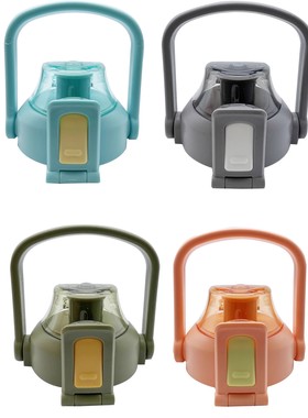 希乐DSV-088水杯盖子UZU道奇儿童保温杯盖大肚杯水壶塑料盖子配件