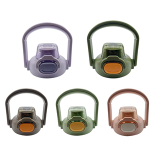 希乐22137双饮口保温杯吸管盖UZU道奇塑料水壶盖子配件硅胶吸嘴