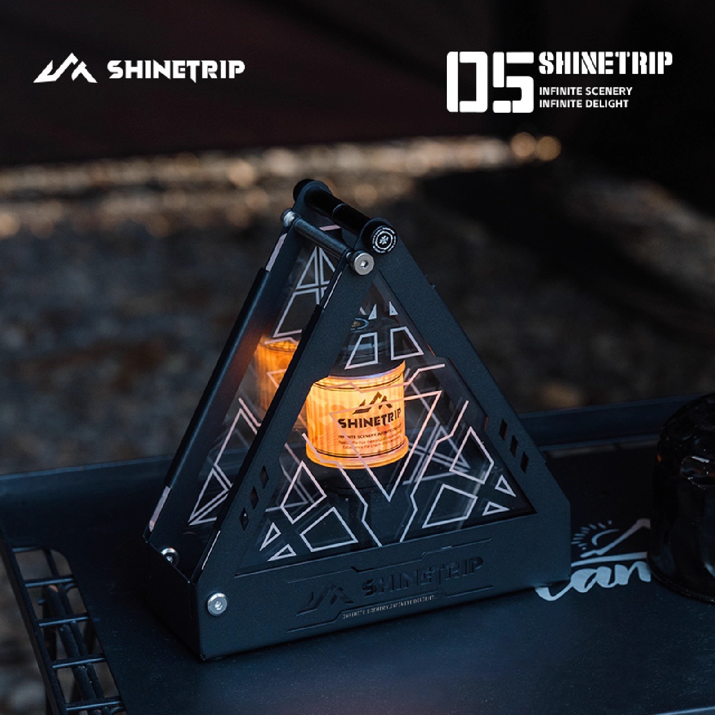 山趣户外三角灯盒05系列19灯