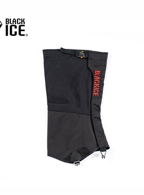 黑冰徒步登山防水雪套沙漠防沙鞋套户外耐磨防泥防污脚套Z2160