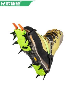 兄弟BRS-S5A/S5C雪豹户外冰爪行走十四齿雪地防滑锰钢专业级登山