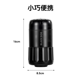 Blackdog黑狗高压充气泵户外电动帐篷大容量多功能露营气垫床充气