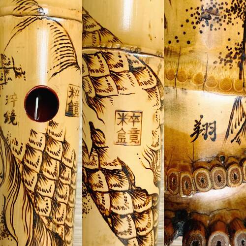 粹镜尺八正品全新神龙管