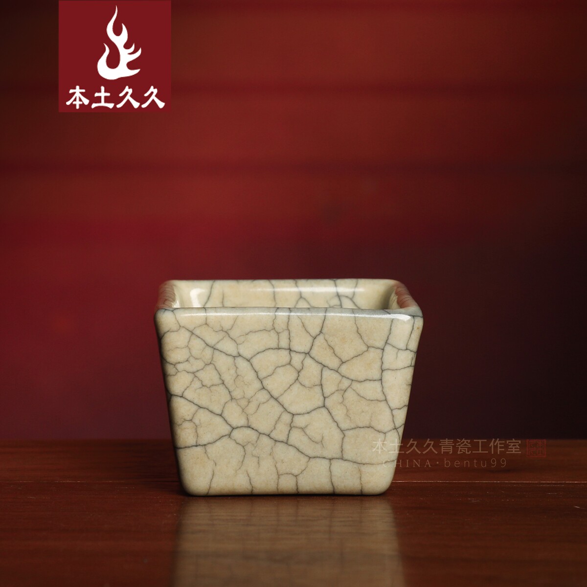 【古儿 辰星】传世哥窑 青瓷手工茶杯仿古品茗杯 作品一物一价