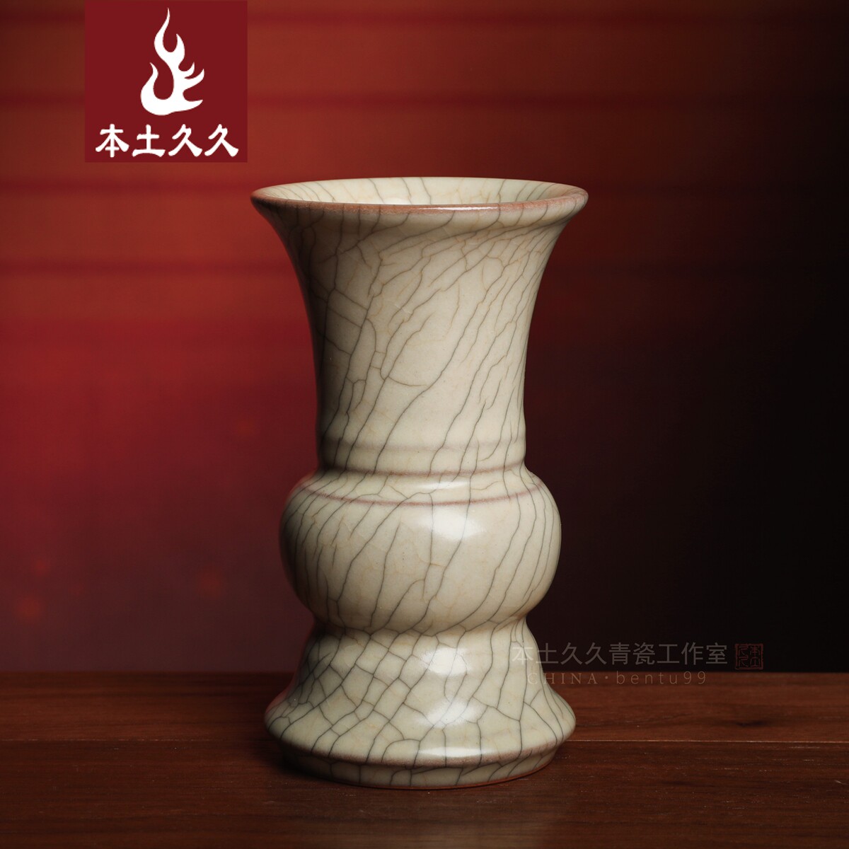 【古儿妙曼尊】叶氏哥窑 青瓷手工小花器插花瓶 古儿作品一物一价
