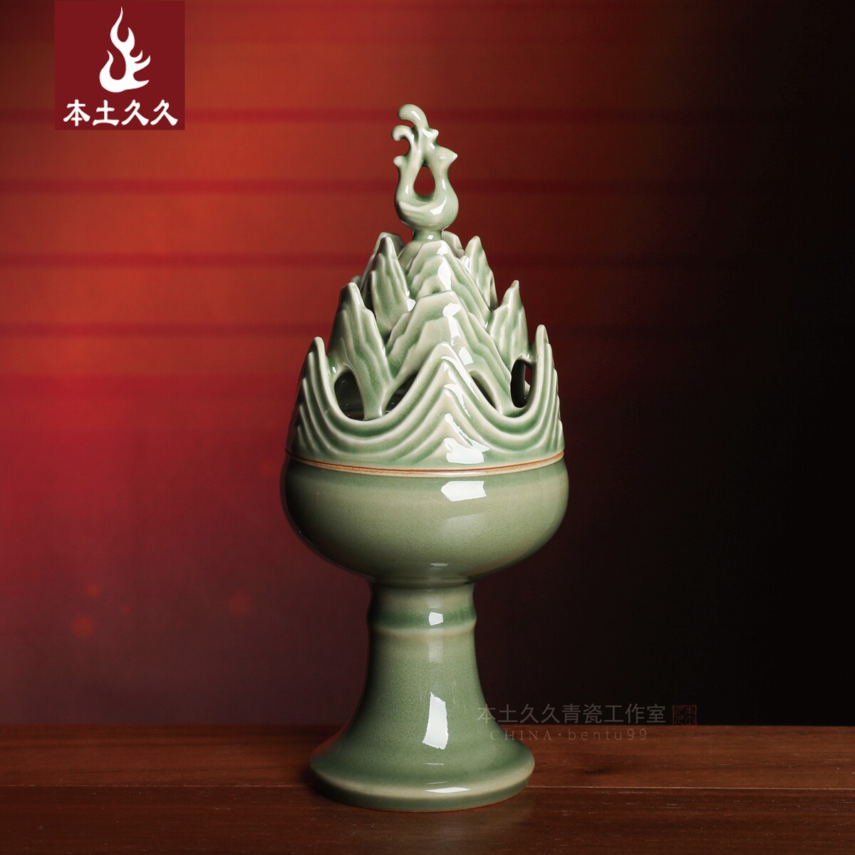 赵裕军手工梅子青凤凰博山炉 龙泉青瓷香道瓷器高端线香熏炉佛具