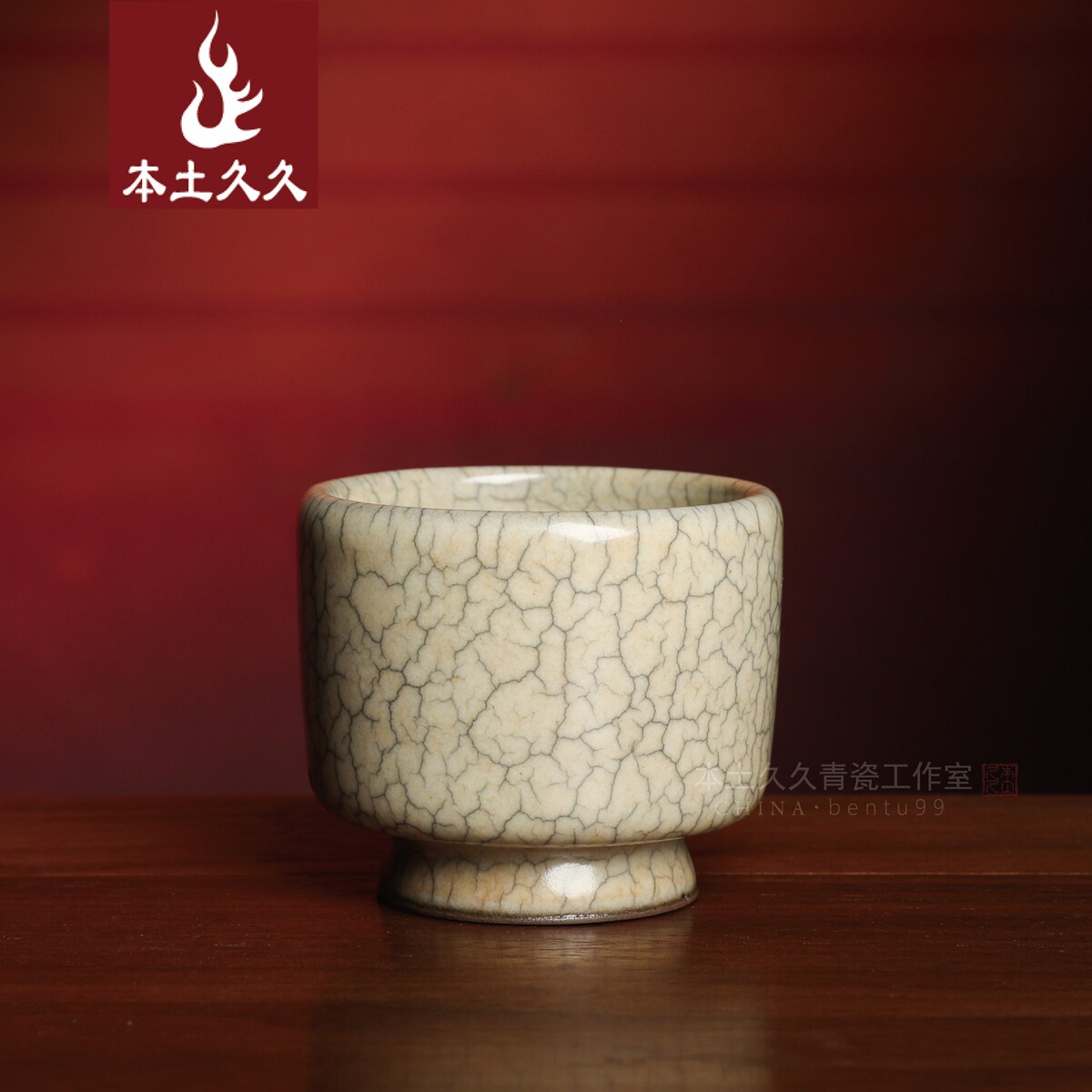【古儿 寒星杯】传世哥窑 青瓷手工茶杯仿古品茗杯 作品一物一价