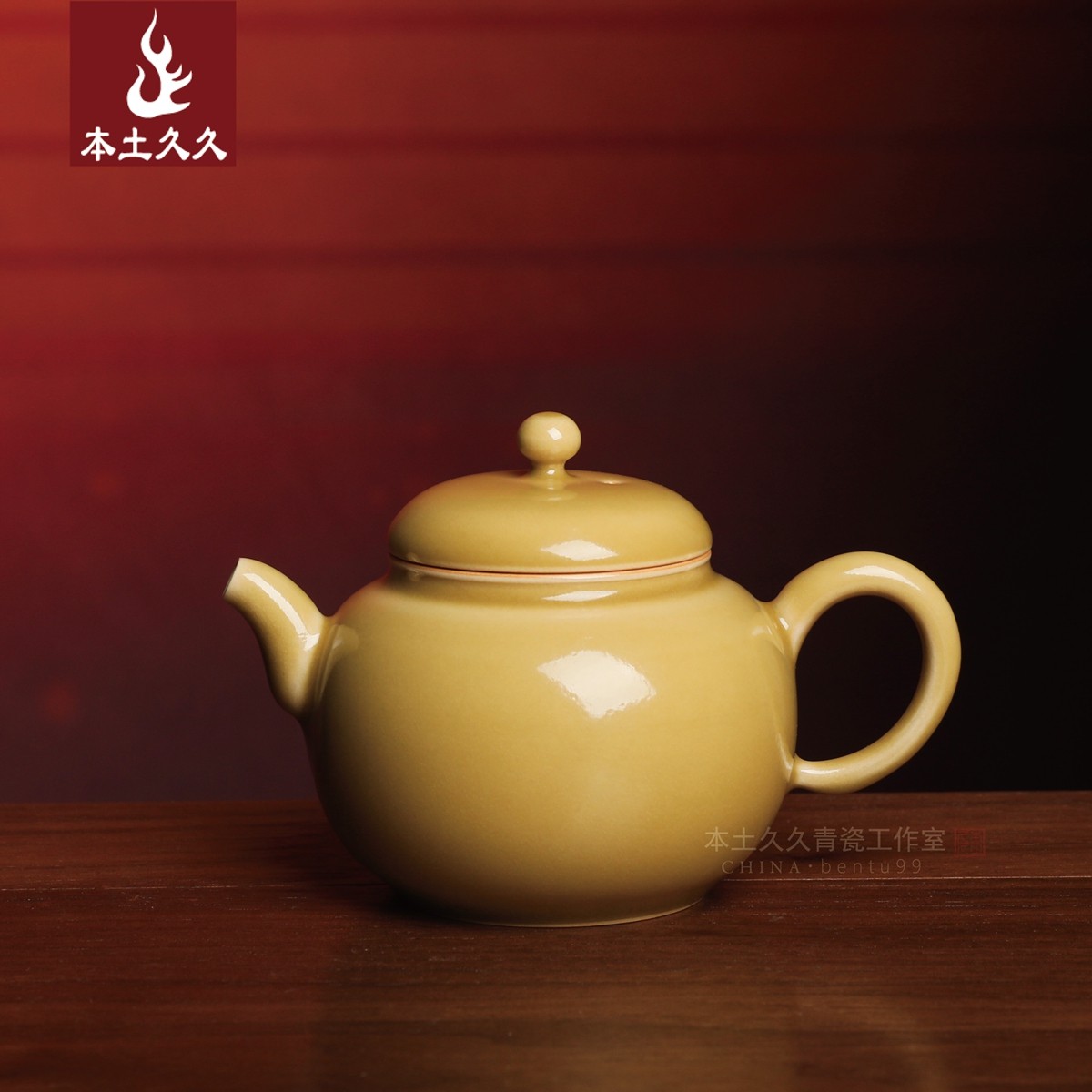 李阳兵纯手工葫芦茶壶 龙泉青瓷茶具功夫米黄茶壶单壶分茶器,餐饮具,茶壶,淘宝优惠券,粉丝福利购,淘宝优惠卷