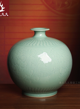 本土久久龙泉青瓷花瓶