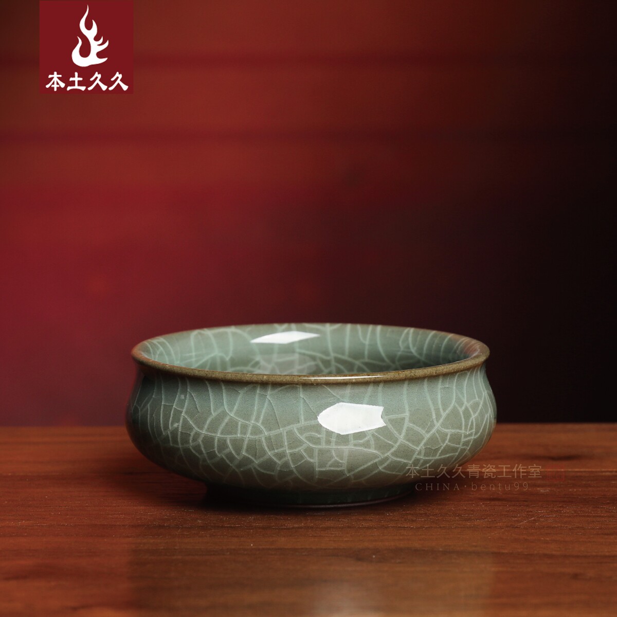 施振强手工杯 龙泉青瓷南宋溪口官窑品茗茶杯 蜜瓜纹功夫茶圆口杯