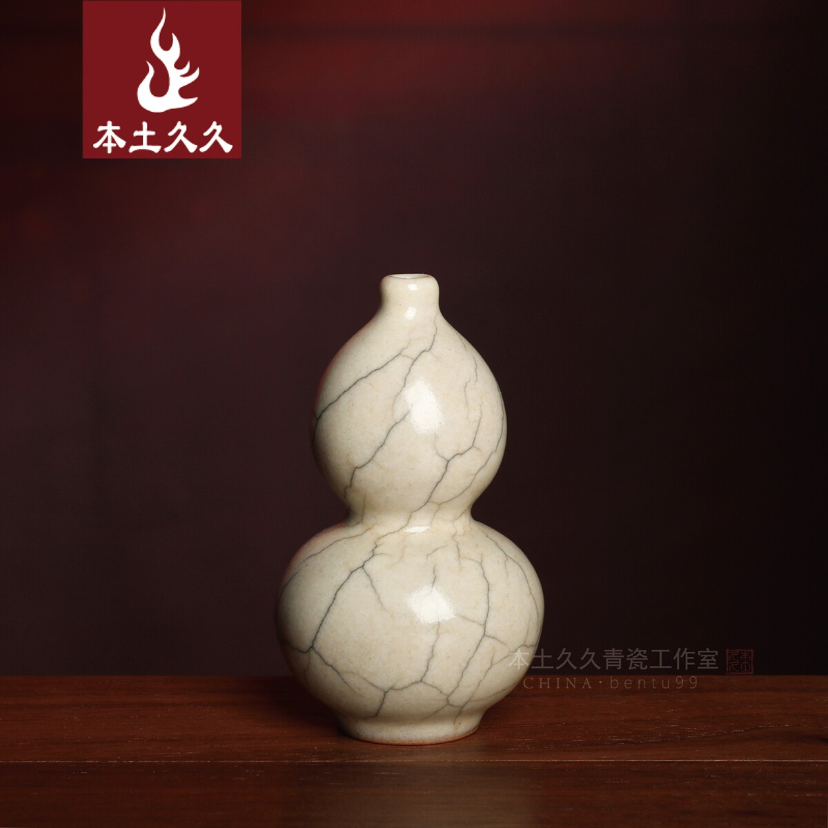 【古儿 小葫芦瓶】传世哥窑手工陶瓷小花器插花瓶 作品一物一价