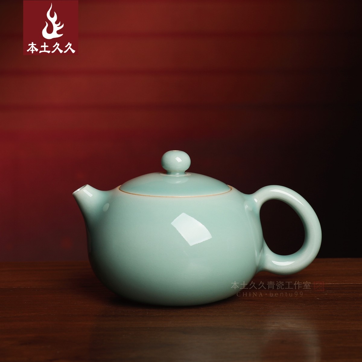 【十兄 西施壶】龙泉青瓷纯手工茶壶功夫茶具陶瓷家用分茶器单壶,餐饮具,茶壶,淘宝优惠券,粉丝福利购,淘宝优惠卷