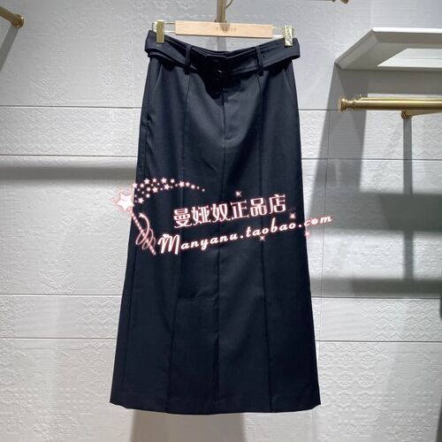 曼娅奴专柜正品2023年夏季腰带中长款百搭黑色半身裙女MN22EB072