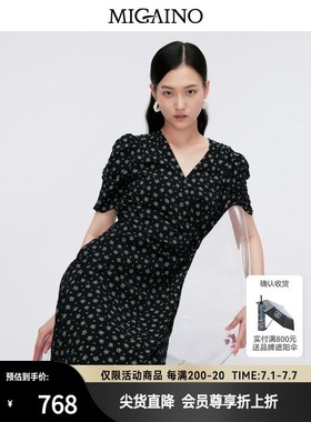 Migaino曼娅奴女装2024年夏新款修身优雅气质印花连衣裙MO22DA143