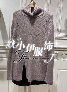 曼娅奴专柜正品2024冬季新款高领针织毛衫MO42WH238