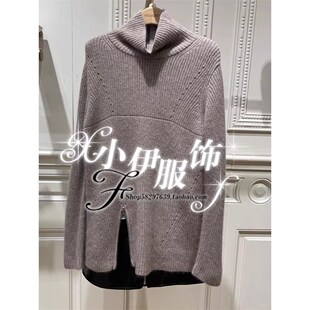 曼娅奴专柜2024冬季新款高领针织毛衫MO42WH238