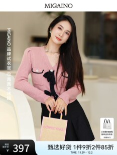 曼娅奴毛衣外套女2023秋季新款软糯粉色短款女针织开衫MN34JK626