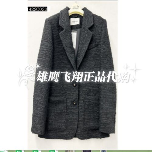 清货曼娅奴2023商场专柜正品冬装新品外套MN42SC020-1498