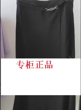 曼娅奴专柜正品2023秋款新品一步裙黑色显瘦半身裙MN32EB063