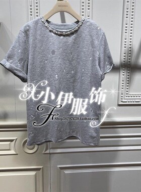 曼娅奴商场专柜正品2025年夏装上衣T MP22RA812