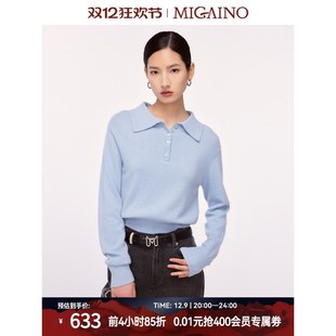 Polo领百搭休闲毛衣MO42WH243 新款 Migaino曼娅奴女装 2024年冬季