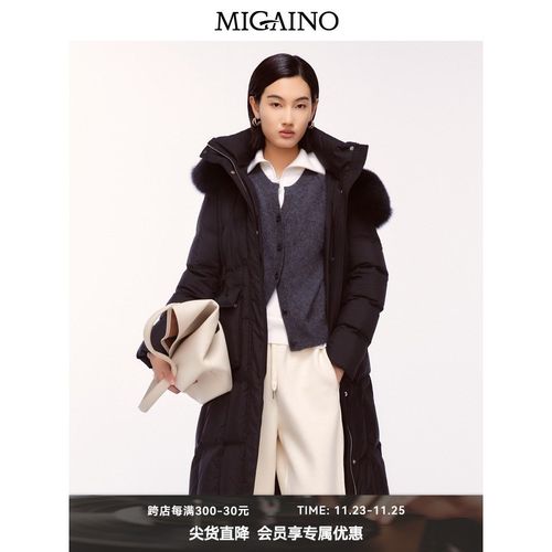 Migaino曼娅奴女装2024年冬季新