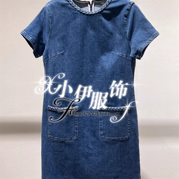 Migaino曼娅奴女装正品2025年新款春装圆领牛仔连衣裙MP12DJ057