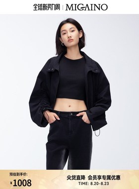 女装2024秋季新款工装风翻领夹克短款外套MO32SC032