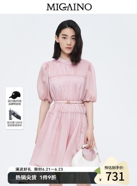 Migaino曼娅奴甜美连衣裙女2023夏新款圆领优雅收腰裙子MN22DA126