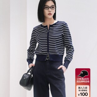 曼娅奴秋冬新款简约时尚修身显瘦蓝白条纹针织开衫外套MP44JK650