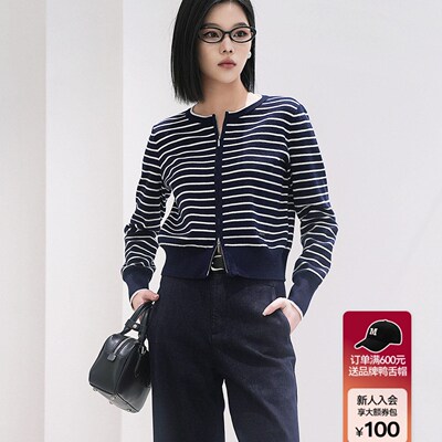 曼娅奴秋冬新款简约时尚修身显瘦