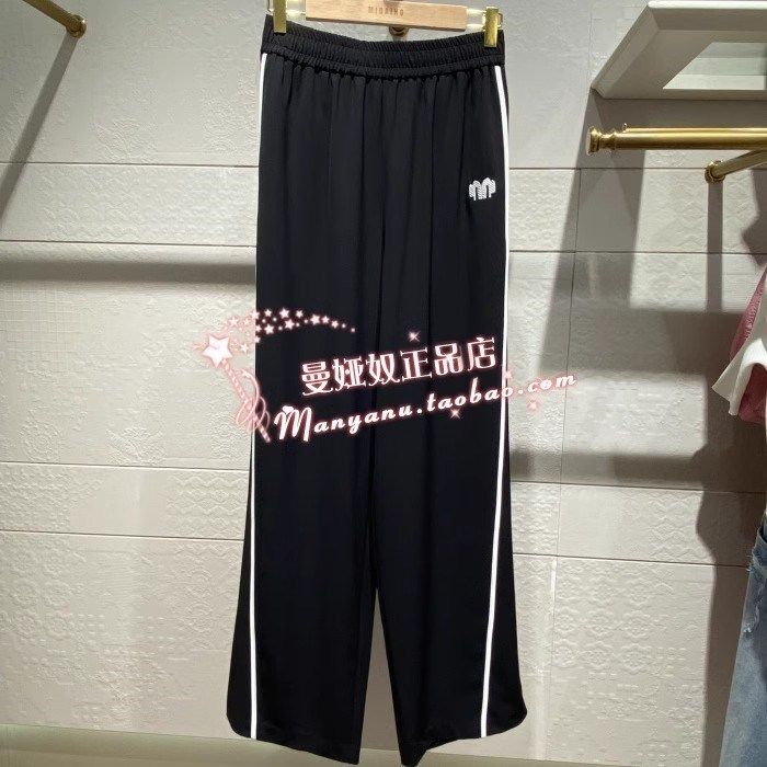 曼娅奴专柜正品2023年新款夏季女休闲长裤直筒裤子女MN22BC010