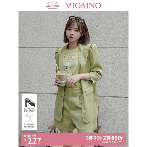 曼娅奴休闲短裤女2023年夏新款高腰直筒显瘦西装裤MN14BA607