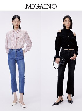 Migaino曼娅奴高腰牛仔裤女2024春夏新款显瘦九分微喇裤MO12NC031