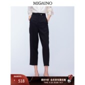 西裤 高腰直筒八分裤 MO32BC007 2024年早秋新款 女装