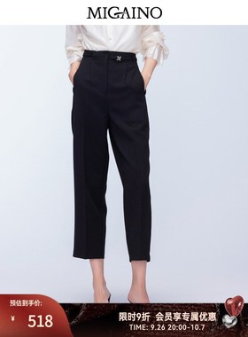 女装2024年早秋新款高腰直筒八分裤西裤MO32BC007