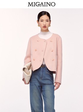 Migaino曼娅奴女装2024冬季新款优雅简约经典毛呢外套女MO42SC010