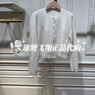 曼娅奴2024年新款商场专柜正品秋装新品开衫女针织衫MO32JK228