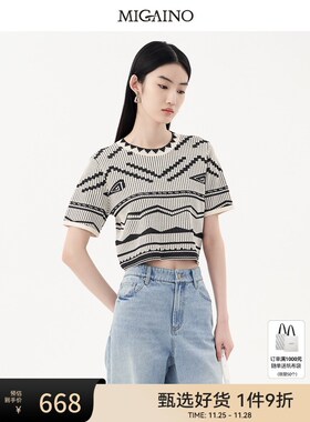 Migaino曼娅奴针织衫女2023年早秋新款圆领提花短袖上衣MN32KW213