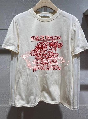 曼娅奴专柜正品2024年春装新款时常休闲宽松短袖T恤MO12RC020