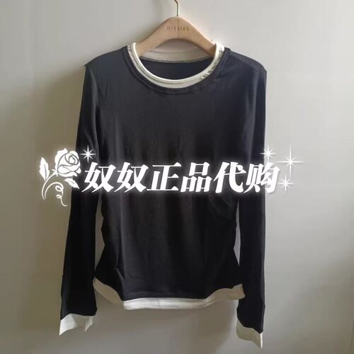 Migaino曼娅奴女装2024新款冬装