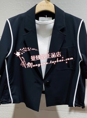 曼娅奴专柜正品2023年新款短款宽松夏季短外套女MN22SS021