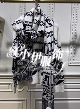 曼娅奴商场专柜正品2024年冬装针织衫 MO42WH235