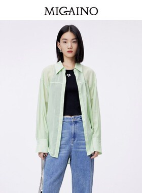 Migaino曼娅奴法式衬衫女2024春夏新款气质长袖上衣薄款MO12AC013